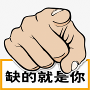 <b>北电线缆有限公司-人才招聘</b>